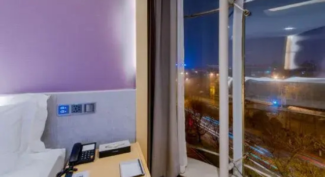 Lavande Hotel Taiyuan Changfeng Street Provincial Government Branch, Book Hotel Xiao Dian Shanxi