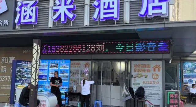 Hanmi  Hotel (Dalian Venice Water City Gangdong 5th Street), Book Hotel Dalian 