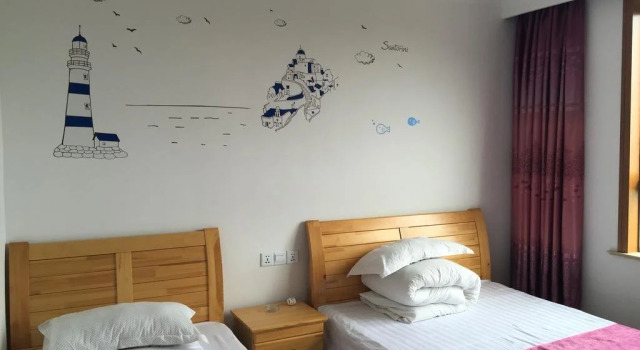 Shengsi Youjia Inn, Buchen Sie Hotel Shengsi Zhejiang
