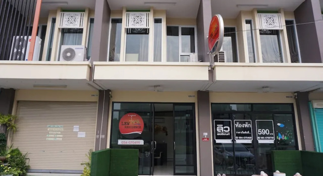 Lew Residence, Забронировать Отель Пхаяу 
