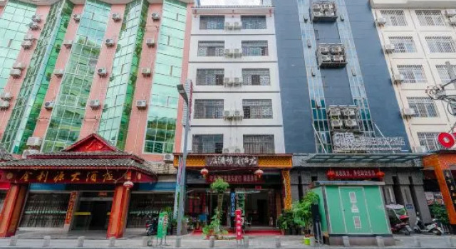 Junyi Business Hotel