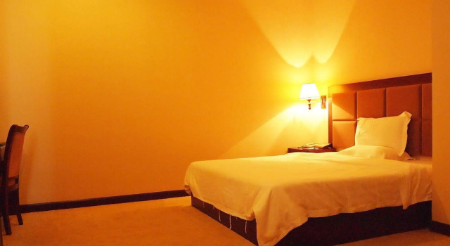 Ocean City Hotel, Reservar Hotel Shaoguan Guangdong
