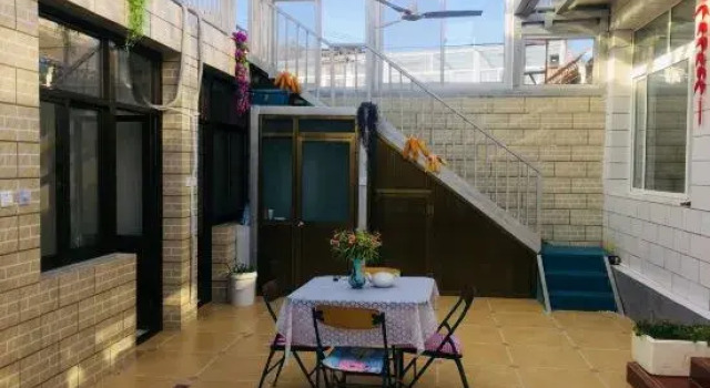 Beijing Jialin Folk House, Rezerwuj Hotel Pekin Pekin