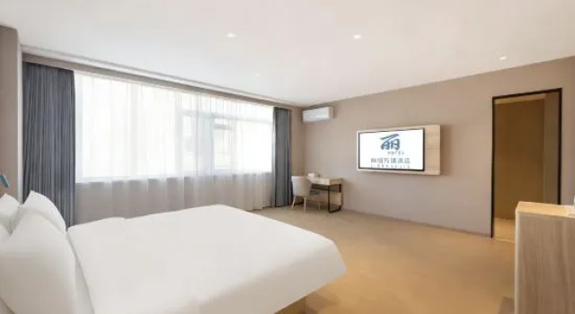 Suite doppia Shenyang Libo Wanjin Hotel (Shengjing Hospital Huaxiang Campus Lingkong Subway Station)