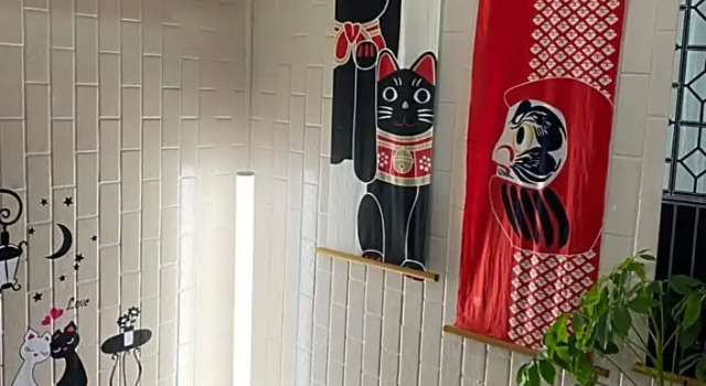 Oyado Cocochi