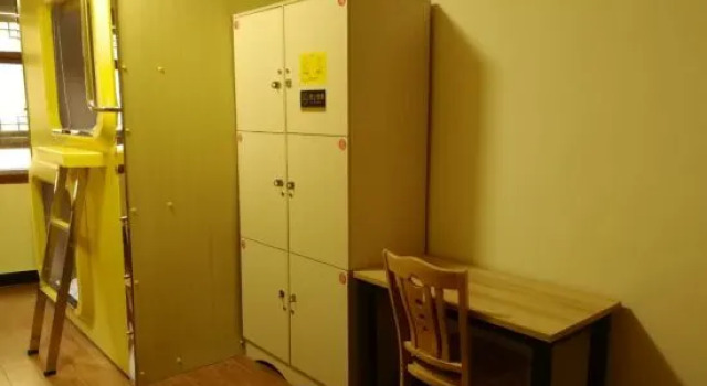Мужская капсула Lamtin Youth Culture Hostel