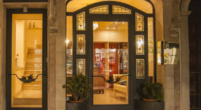 Taodomus Boutique Hotel