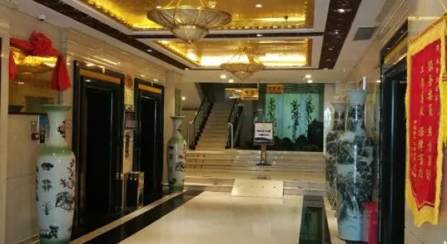 Guobin Dongsheng Hotel, Book Hotel Zhangjiakou Hebei