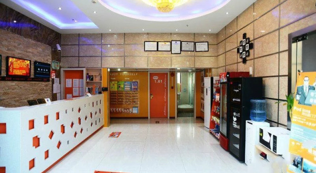 Pod Inn Shanghai Pudong Airport Disneyland, Varaa Hotelli Pudong Shanghai