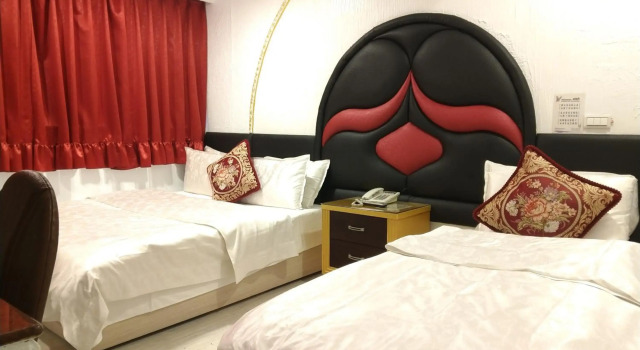 Aloha Hotel Keelung