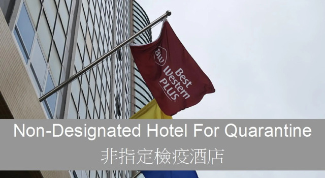 Трёхместный номер Standard Best Western Plus Tsim Sha Tsui