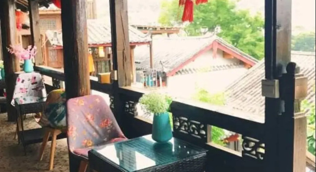 Lijiang Shanju Zuihuayin Inn