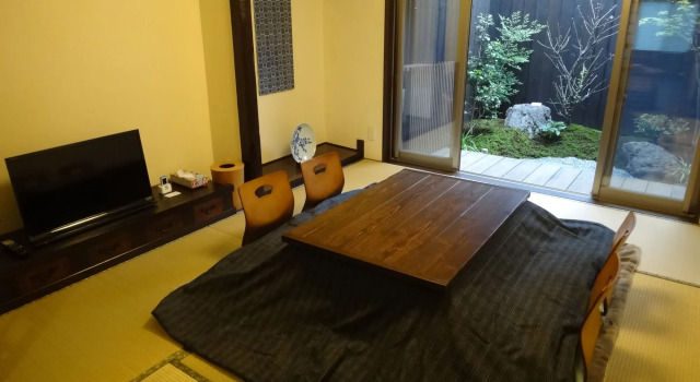 Machiya Oozora, Prenota Casa vacanze Nakagyo Ward 