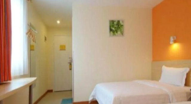 7Days Inn Guiyang Baiyun Disctrict Center, Rezerwuj Hotel Guiyang Guizhou