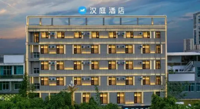 HanTing Hotel (Lincang Yun County Bus Station), Prenota Hotel Lincang Yunnan