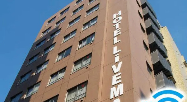 Номер Standard HOTEL LiVEMAX BUDGET Higashi Ueno