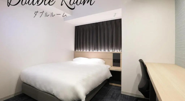 Двухместный номер Standard Henn na Hotel Premier Nagoya Fushimiekimae