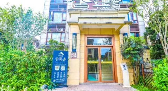 Huizhou Longmen Yunqishe Hot Spring Resort Homestay, Rezerwuj Ośrodek wypoczynkowy Hotele resortowe w Guangdong, Ośrodek wypoczynkowy