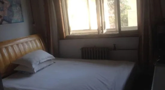 Qingdao Guest House Hotel, Book Pension Gæstehuse i Shandong, Pension