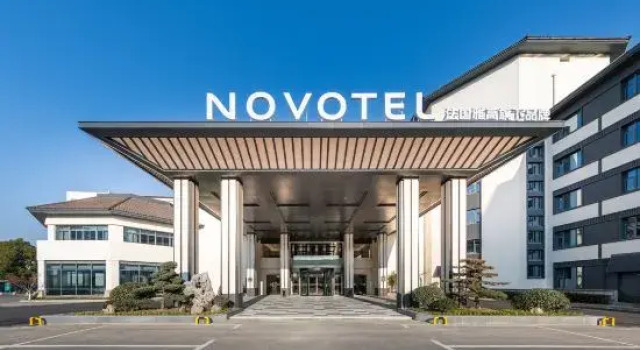 NovoteI Changshu International Conference Center, Book Hotel Changshu Jiangsu