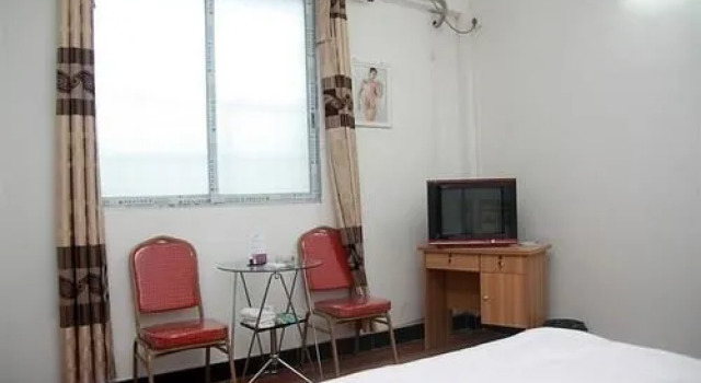 Guangzhou Yaju Apartment