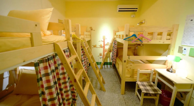 Fun Hualien Hostel