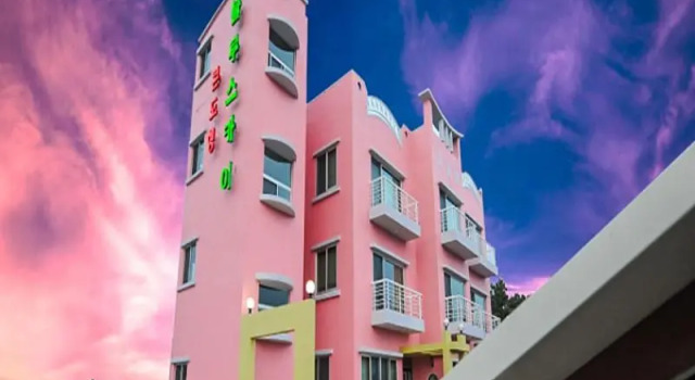 Blue Sky Pension Seogwipo