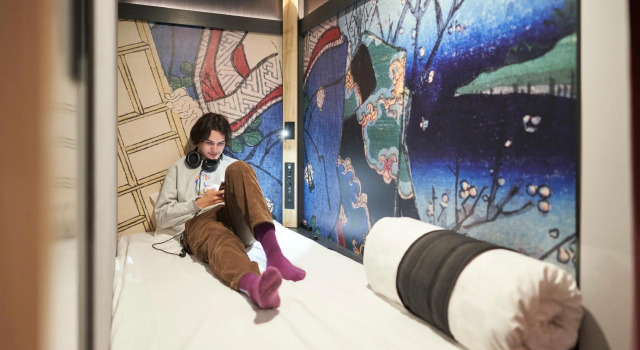 Cabin (мужской номер) Resol Poshtel Tokyo Asakusa