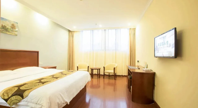 GreenTree Inn Changzhou Wujin Bus Terminal Express Hotel, Rezerwuj Hotel Wujin Changzhou