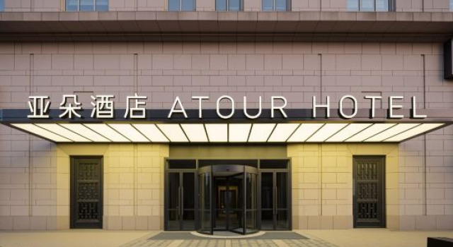 Yaduo Hotel, Roosevelt Shopping Center, Xi'an Road, Dalian, Reserva ahora Hotel Dalian 