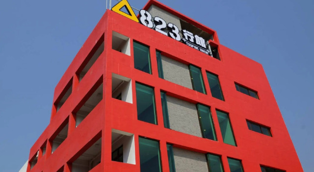 823 Tourist Hotel, Book Hotel Hoteller i Jinhu med parkering, Parkering