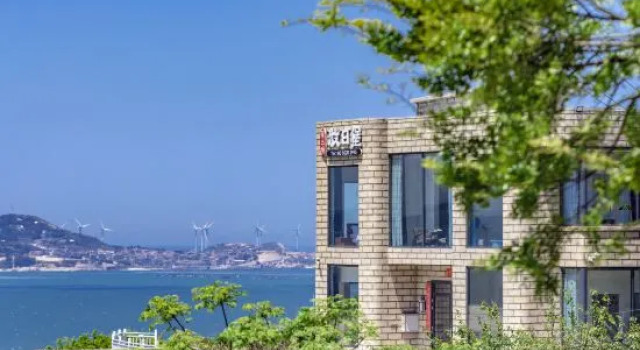 Pingtan Third Realm – Seaview Holiday Courtyard (Changjiang'ao Beach), Book Hotel Fuzhou Fujian