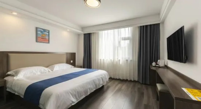 Zhengzhou Jinze Business Hotel, Rezervovat Hotel Čeng-čou Henan
