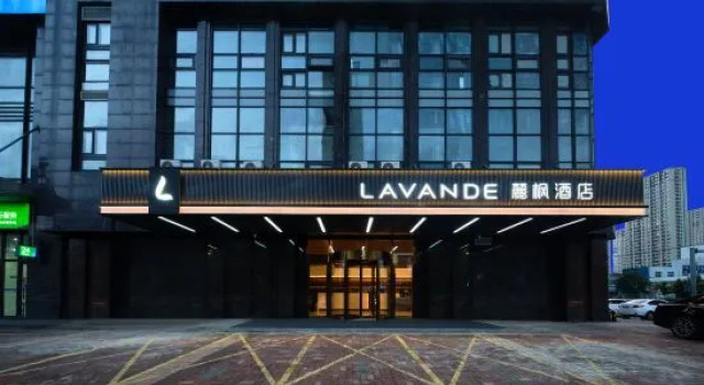 Lavande Hotel (Shenyang Railway Station Baogong North Street Subway Station)