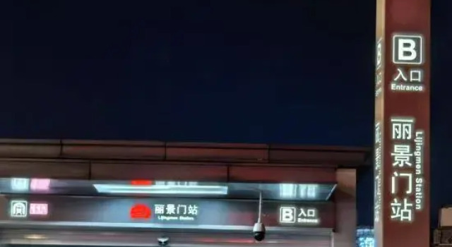 Nuan'an Homestay (Luoyang Yingtianmen Luoyi Old Town)