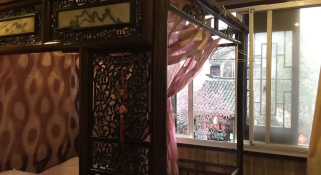 Suzhou Tongli Fanrong Inn
