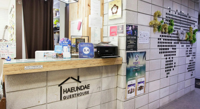 Haeundae Guesthouse