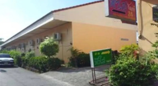 Fahsai Resort