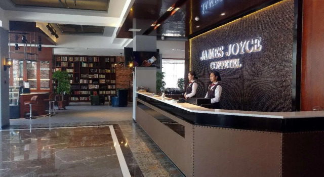 James Joyce Coffetel·Peak Dynasty Cultural Industrial Park, Book Hotel Shuangluan District Chengde