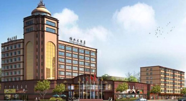 Kunming Xiongye Hotel, Rezerwuj Hotel Hotele w Kunming z parkingiem, w pobliżu Kunming North Railway Station, Parking