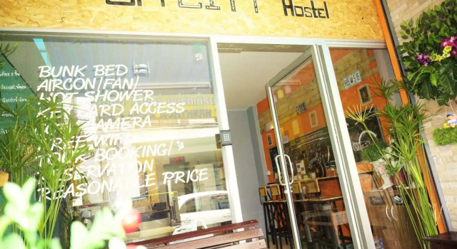 CM City Hostel