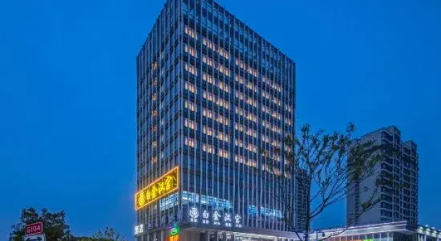 Longyin International Hotel (Huzhou Daixi Branch), Prenota Hotel Hotel a Huzhou con parcheggio, Parcheggio