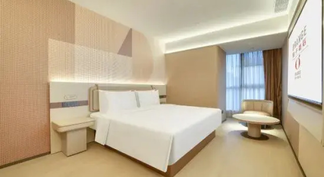 Люкс Orange Hotel Hangzhou Jiubao Sijiqing International Garment City