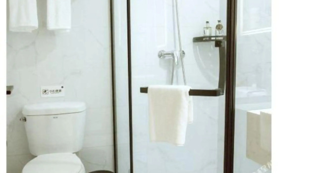 Risit Hotel (Wenzhou Xishan ), Boek Hotel Wenzhou Zhejiang