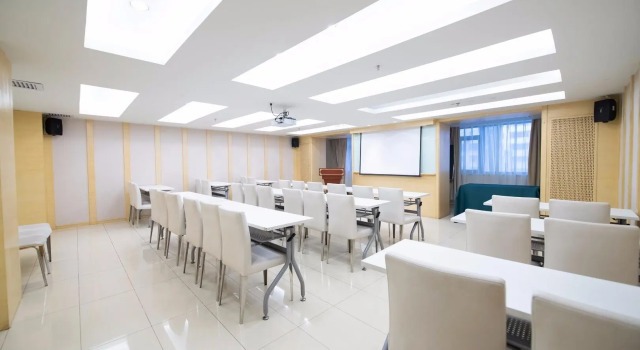 Ji Hotel Urumqi Youhao, Book Hotel Billige hoteller i Urumqi