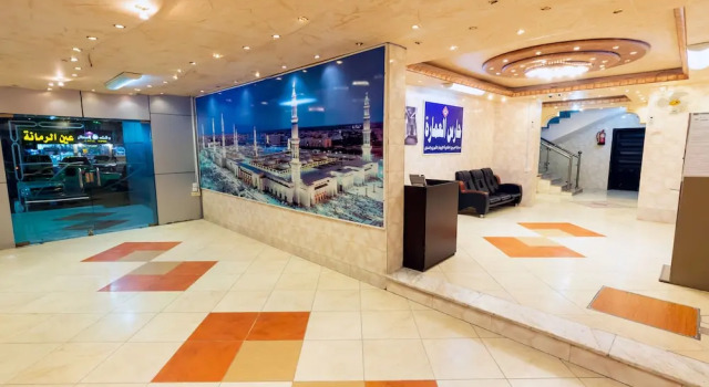 Al Eairy Furnished Apts Al Madinah 13, Забронировать Отель Медина Эль-Мадина, рядом с Madina Mall