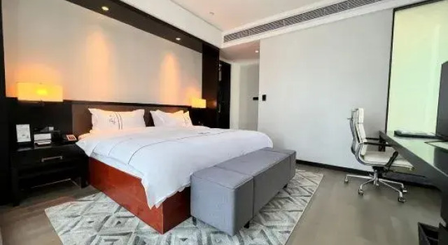 Люкс Executive Changzhou Jiangnan Mingdu International Hotel (Jintan Store)