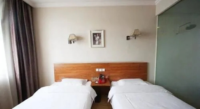Jaiyueke Hotel, Boek Hotel Hotels in Shaanxi met parkeren, Parkeren