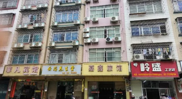 Nanning Wuming Jiaxin Hotel, Book Hotel Daliang Guangxi