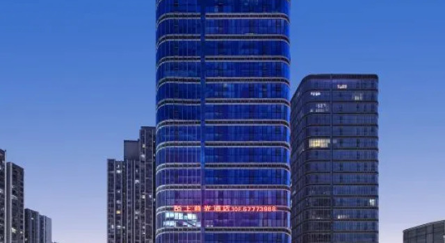 Moshang Shiguang Hotel, Prenota Hotel Chongqing Chongqing Area